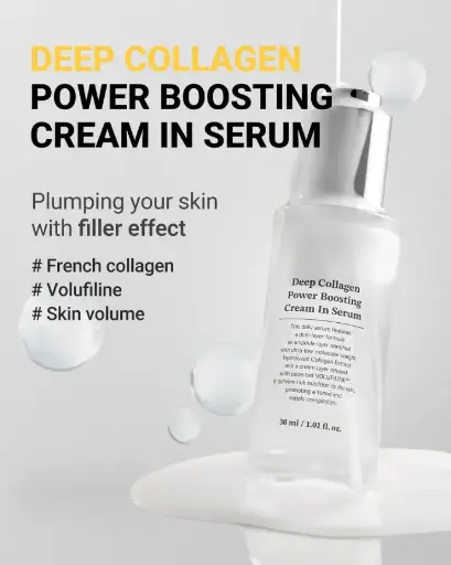SUNGBOON EDITOR Crema antiarrugas de colágeno profundo en suero